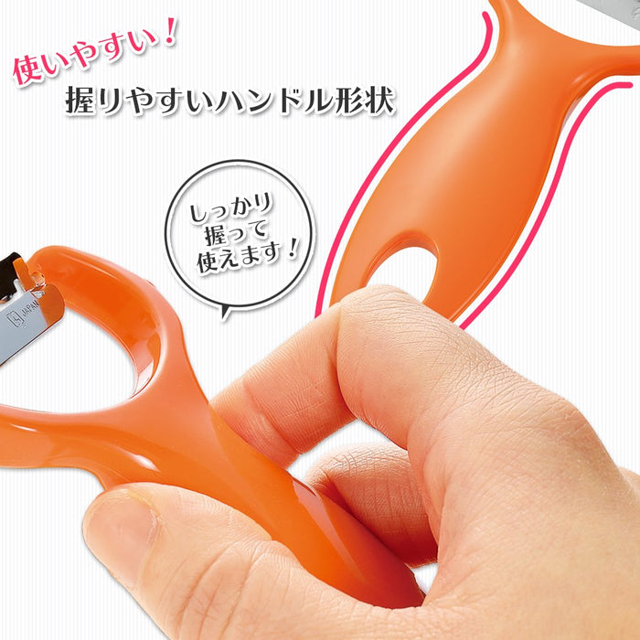 Shimomura Kougyou FV-603 Japan Veggie Kinpira Peeler Niigata Tsubamesanjo-Kiichin - The #1 Place for Japanese Goods in Your Hand!