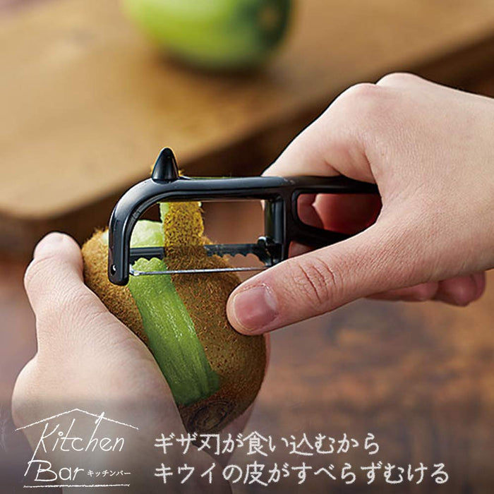 Shimomura Kougyou KIB-618 Kitchen Bar Kiwi Peeler 170x40x14mm Dishwasher Safe Niigata Tsubame-Sanjo Black-Kiichin - The #1 Place for Japanese Goods in Your Hand!