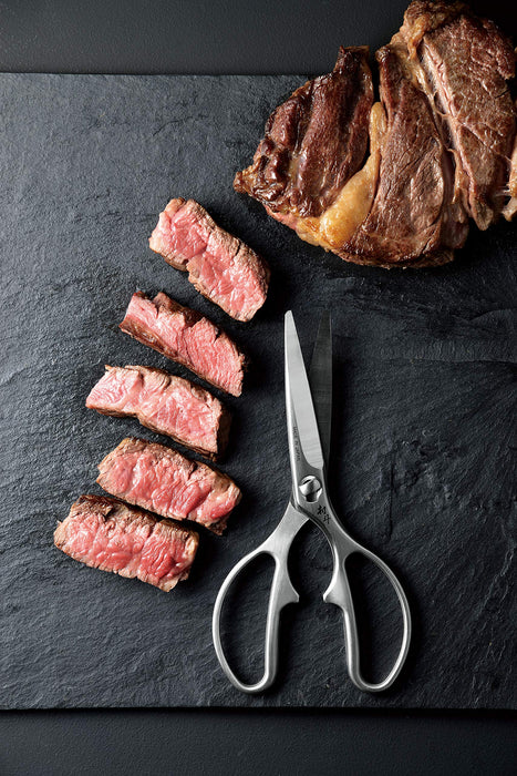 Shimomura Kogyo Mth-401 Kitchen Scissors Forged Niigata Tsubame-Sanjo Silver Disassemble & Washable-Kiichin - The #1 Place for Japanese Goods in Your Hand!