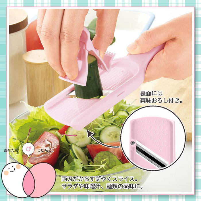 Shimomura Kougyou Pitaco Mini Slicer PC-606 Niigata Tsubame-Sanjo Pink 53X23X174mm-Kiichin - The #1 Place for Japanese Goods in Your Hand!