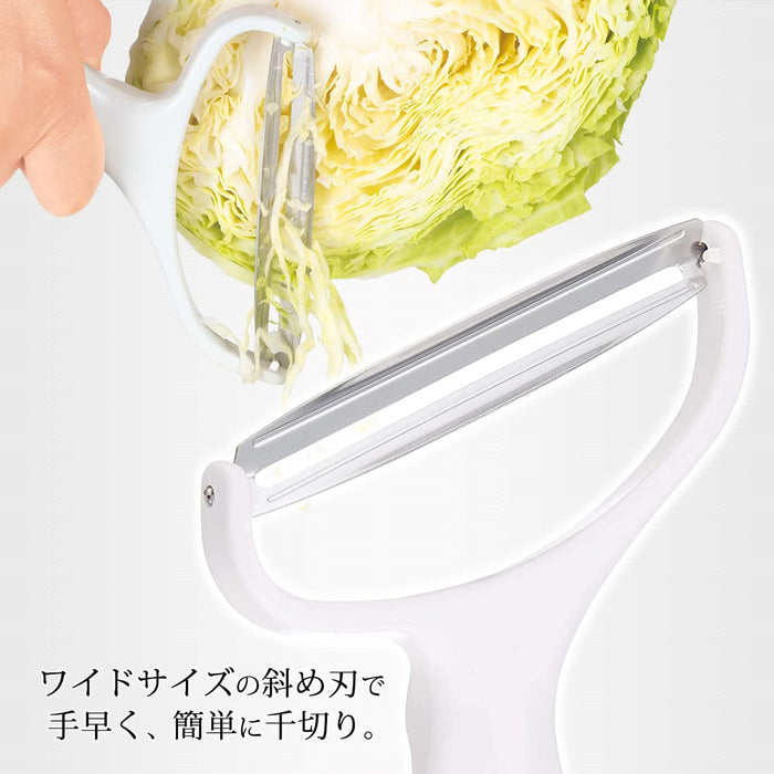 Shimomura Kougyou Kz-609 Cabbage Peeler Made in Japan Niigata Tsubame-Sanjo White 120x17x170mm-Kiichin - The #1 Place for Japanese Goods in Your Hand!