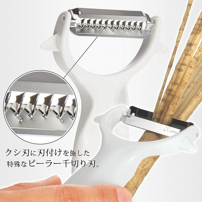Shimomura Kougyou Kinpira Peeler Kz-618 Japan Tsubame-Sanjo White 75x20x140mm-Kiichin - The #1 Place for Japanese Goods in Your Hand!
