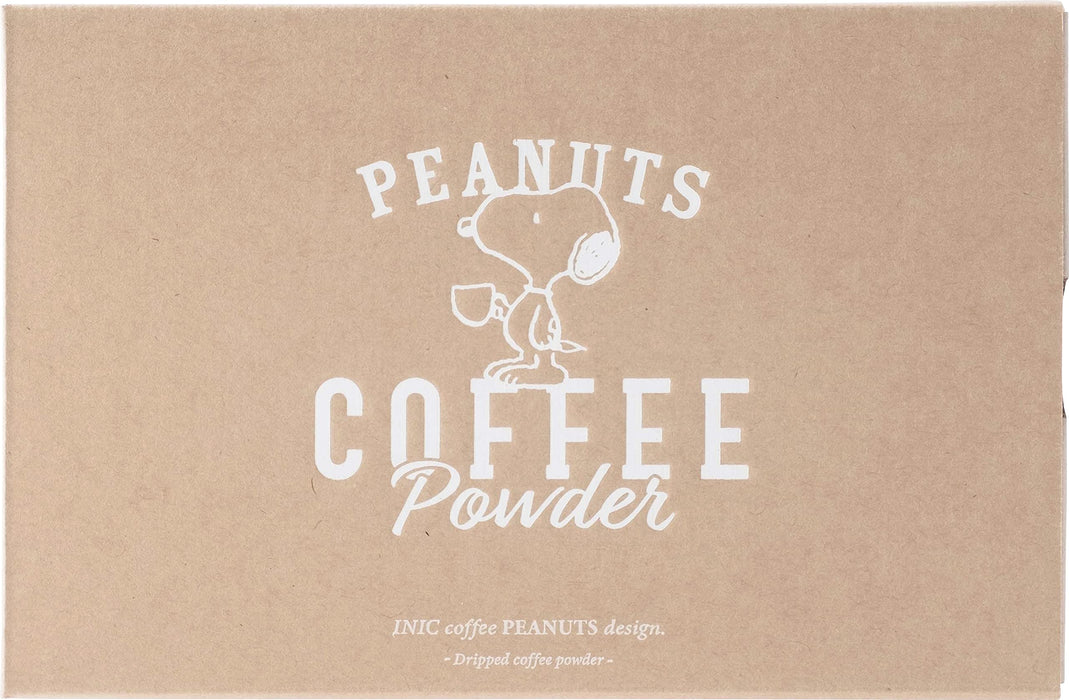 Start Snoopy Coffee 2Bottle Gift Box Original Blend Cafe Au Lait Best Powdered Coffee Perfect With Sweets-Kiichin - The #1 Place for Japanese Goods in Your Hand!