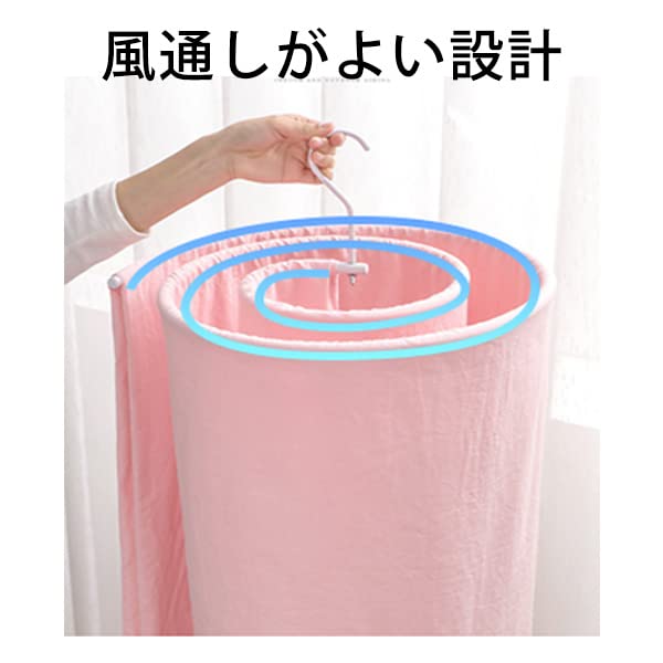 Space-Saving Stainless Steel Spiral Hanger for Laundry, Bath Towels, and Sheets - Slim Round Design-Kiichin - The #1 Place for Japanese Goods in Your Hand!