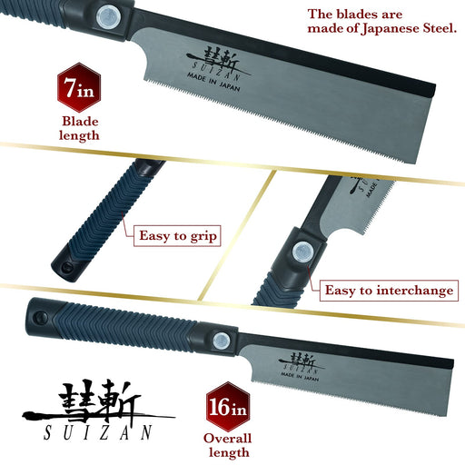 Suizan 180mm Body Saw Replaceable Blades Woodworking Vertical/Horizontal/Diagonal Cutting-Kiichin - The #1 Place for Japanese Goods in Your Hand!