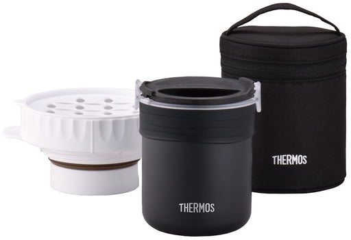 Thermos Bento Box 0.7L Black Jbs-360 Bk - Japanese Rice Cooking Solution-Kiichin - The #1 Place for Japanese Goods in Your Hand!