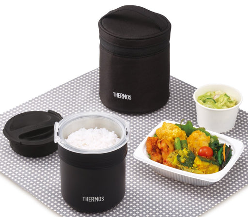 Thermos Bento Box 0.7L Black Jbs-360 Bk - Japanese Rice Cooking Solution-Kiichin - The #1 Place for Japanese Goods in Your Hand!