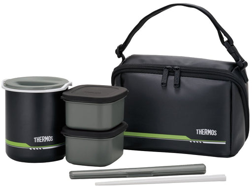 Thermos Japan Insulated Lunch Box 1 Go Matte Black DBQ-502 MTBK-Kiichin - The #1 Place for Japanese Goods in Your Hand!