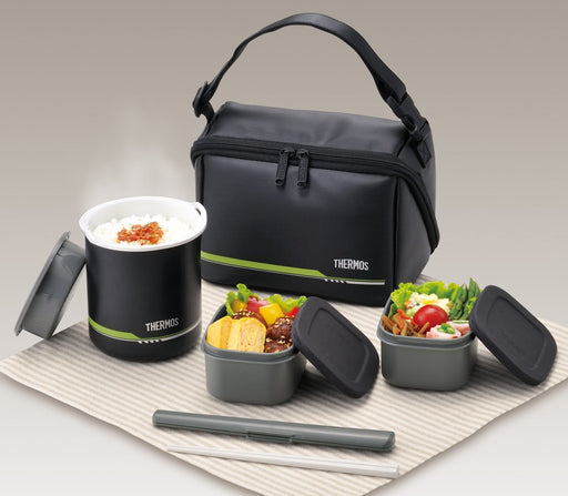 Thermos Japan Insulated Lunch Box 1 Go Matte Black DBQ-502 MTBK-Kiichin - The #1 Place for Japanese Goods in Your Hand!
