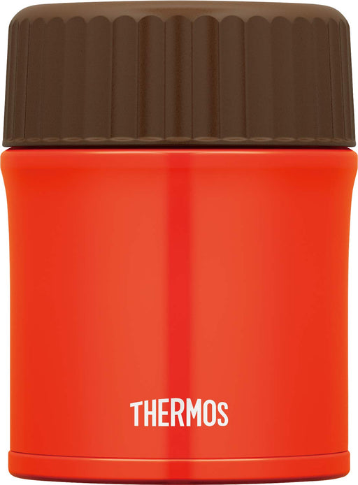 Thermos 380Ml Red Lunch Jar - Vacuum Insulated, Japan Jbu-380 R-Kiichin - The #1 Place for Japanese Goods in Your Hand!