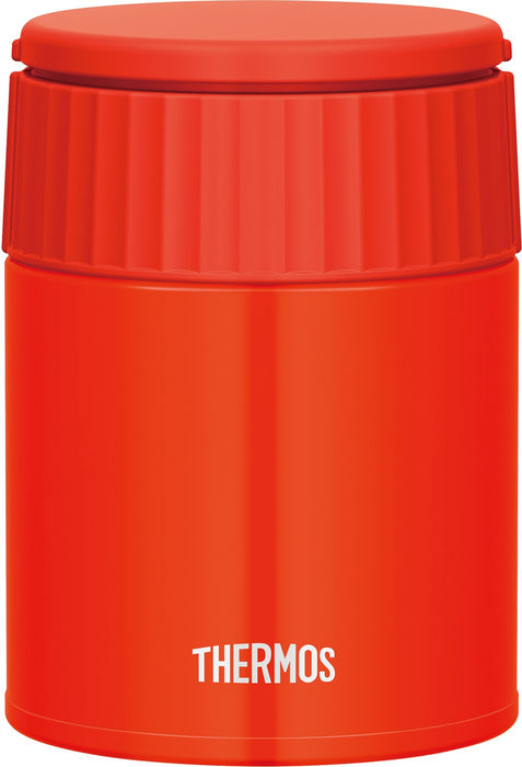 Japanese-Made Thermos Lunch Jar Vacuum Insulated Tomato Soup Container (400ml)-Kiichin - The #1 Place for Japanese Goods in Your Hand!