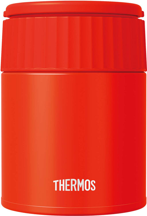 Japanese-Made Thermos Lunch Jar Vacuum Insulated Tomato Soup Container (400ml)-Kiichin - The #1 Place for Japanese Goods in Your Hand!