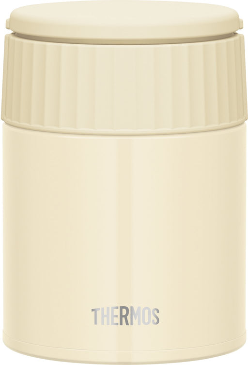 Thermos 400ml Lunch Jar JBQ-401 Vanilla - Vacuum Insulated-Kiichin - The #1 Place for Japanese Goods in Your Hand!