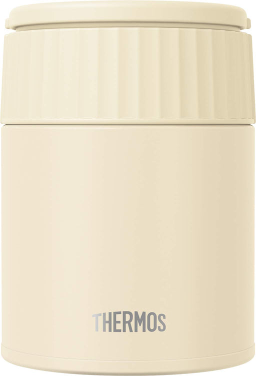 Thermos 400ml Lunch Jar JBQ-401 Vanilla - Vacuum Insulated-Kiichin - The #1 Place for Japanese Goods in Your Hand!