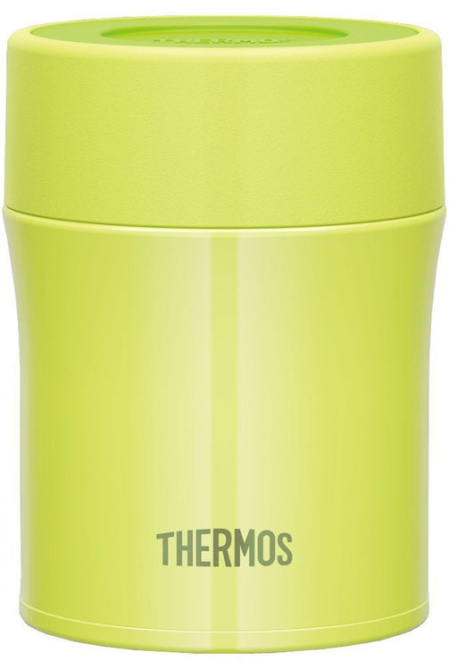 Thermos 0.5L Green Vacuum Insulated Food Container - Jbm-500G-Kiichin - The #1 Place for Japanese Goods in Your Hand!