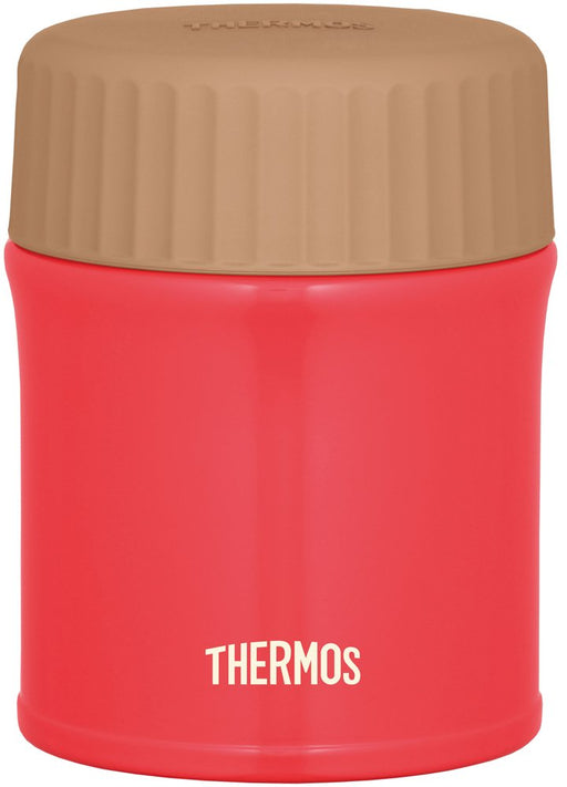 Thermos 380Ml Red Chili Japan Jbi-382 Rcl Food Container-Kiichin - The #1 Place for Japanese Goods in Your Hand!