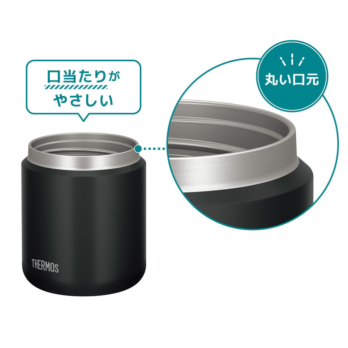 Japanese-Made Thermos Soup Jar - 400ml Vacuum Insulated-Kiichin - The #1 Place for Japanese Goods in Your Hand!