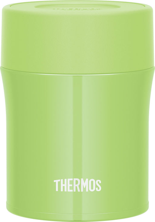 Avocado Thermos 500ml Soup Jar - Vacuum Insulated, JBM-502 AVD-Kiichin - The #1 Place for Japanese Goods in Your Hand!