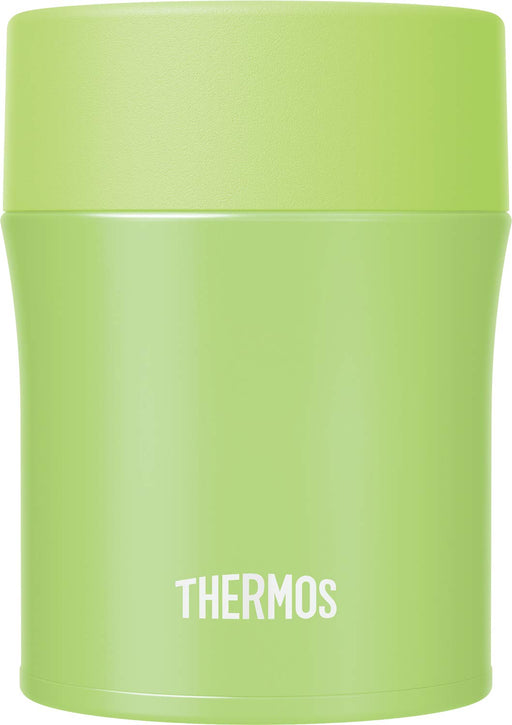 Avocado Thermos 500ml Soup Jar - Vacuum Insulated, JBM-502 AVD-Kiichin - The #1 Place for Japanese Goods in Your Hand!