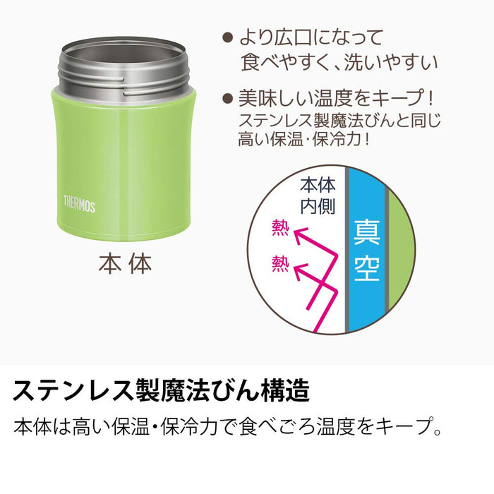 Avocado Thermos 500ml Soup Jar - Vacuum Insulated, JBM-502 AVD-Kiichin - The #1 Place for Japanese Goods in Your Hand!