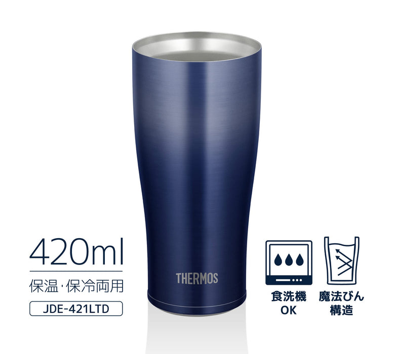 Navy Gradation Vacuum Insulated Tumbler - 420ml Capacity - Made in Japan-Kiichin - The #1 Place for Japanese Goods in Your Hand!