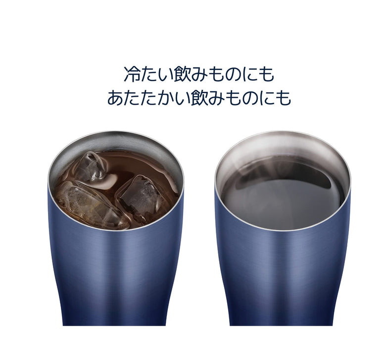 Navy Gradation Vacuum Insulated Tumbler - 420ml Capacity - Made in Japan-Kiichin - The #1 Place for Japanese Goods in Your Hand!