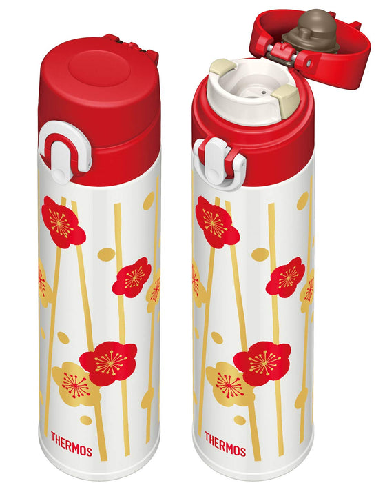 Thermos Japan 400Ml Ume Joa-402 Vacuum Insulated Water Bottle-Kiichin - The #1 Place for Japanese Goods in Your Hand!
