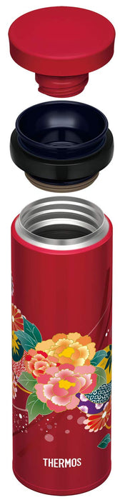 Thermos 500ml Japan Mobile Mug Jny-502 Btn Vacuum Insulated Water Bottle-Kiichin - The #1 Place for Japanese Goods in Your Hand!