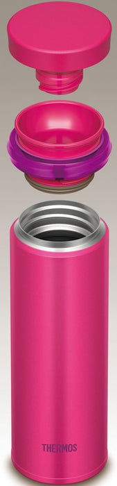 Thermos 0.35L Vacuum Insulated Water Bottle Mobile Mug Jno-351 Rby Japan-Kiichin - The #1 Place for Japanese Goods in Your Hand!