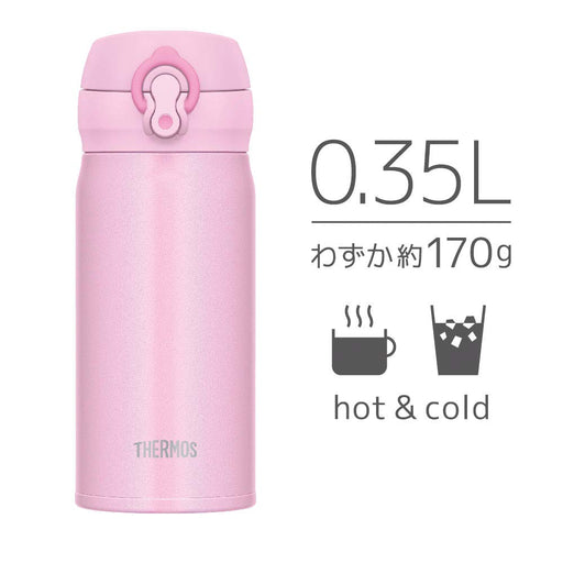 350ml Vacuum Insulated Water Bottle in Light Pink - Made in Japan-Kiichin - The #1 Place for Japanese Goods in Your Hand!