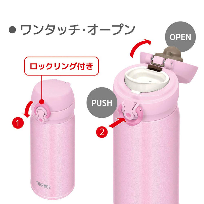 350ml Vacuum Insulated Water Bottle in Light Pink - Made in Japan-Kiichin - The #1 Place for Japanese Goods in Your Hand!