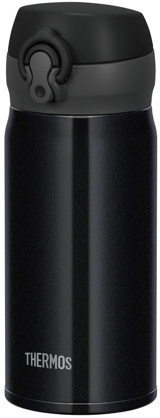 350ml Vacuum Insulated Water Bottle Mobile Mug by Thermos - Japan Priority-Kiichin - The #1 Place for Japanese Goods in Your Hand!