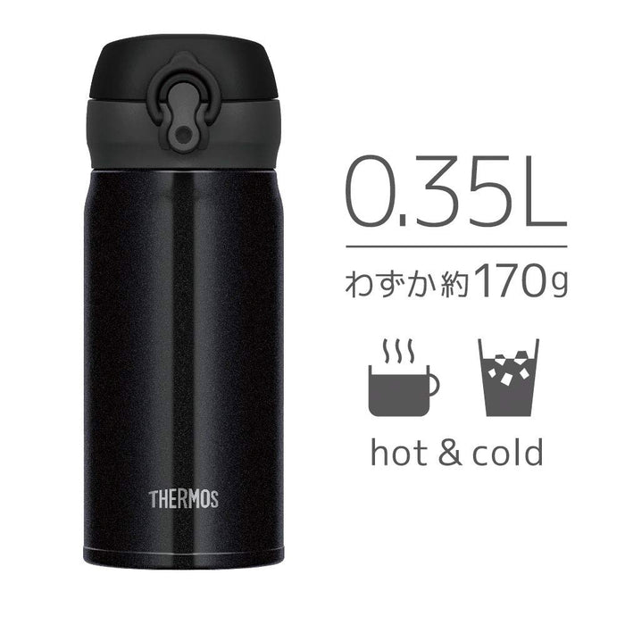 350ml Vacuum Insulated Water Bottle Mobile Mug by Thermos - Japan Priority-Kiichin - The #1 Place for Japanese Goods in Your Hand!