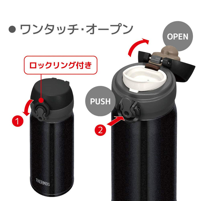 350ml Vacuum Insulated Water Bottle Mobile Mug by Thermos - Japan Priority-Kiichin - The #1 Place for Japanese Goods in Your Hand!