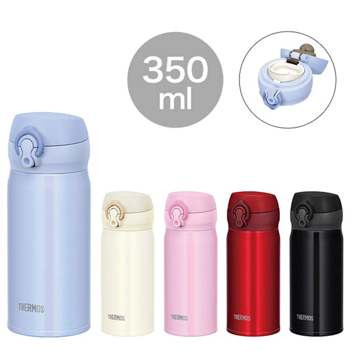 350ml Vacuum Insulated Water Bottle Mobile Mug by Thermos - Japan Priority-Kiichin - The #1 Place for Japanese Goods in Your Hand!