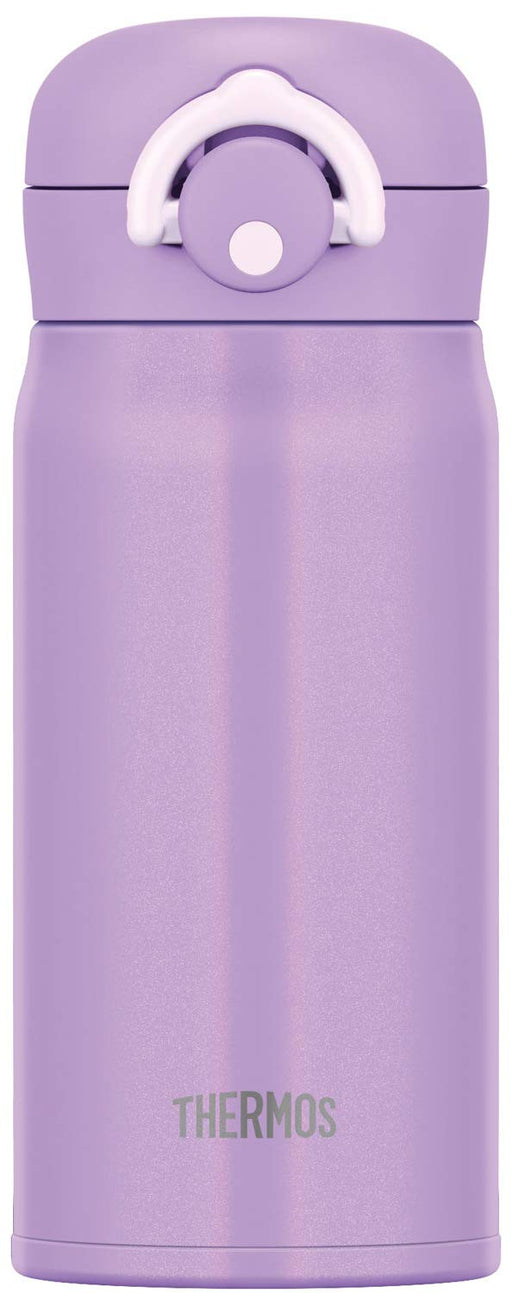Thermos 350ml Vacuum Insulated Water Bottle - Purple-Kiichin - The #1 Place for Japanese Goods in Your Hand!
