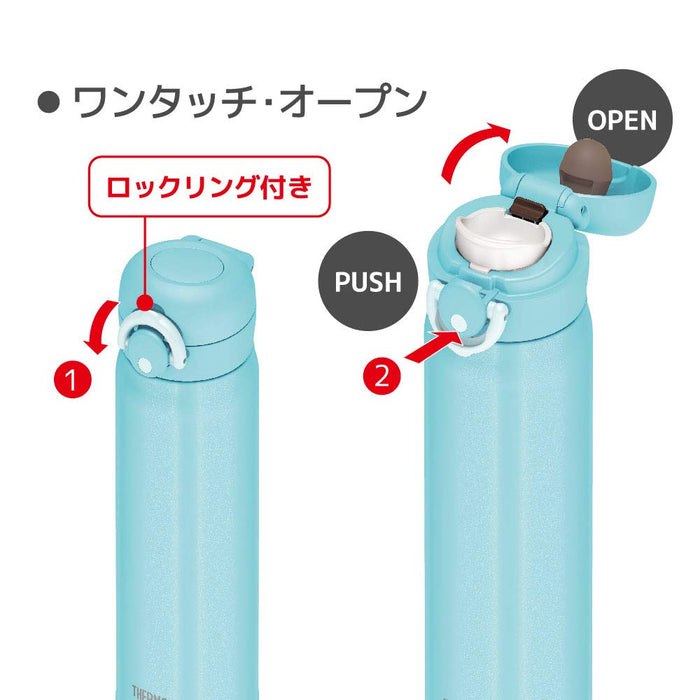 500ml Vacuum Insulated Water Bottle Mug - Japan Jnr-501 Ig Ice Green-Kiichin - The #1 Place for Japanese Goods in Your Hand!