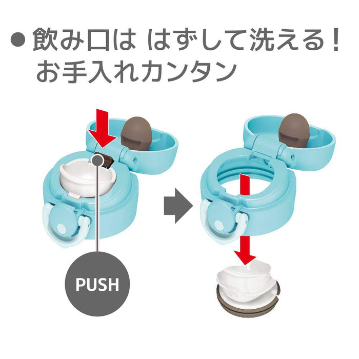 500ml Vacuum Insulated Water Bottle Mug - Japan Jnr-501 Ig Ice Green-Kiichin - The #1 Place for Japanese Goods in Your Hand!