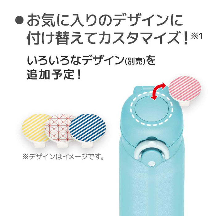500ml Vacuum Insulated Water Bottle Mug - Japan Jnr-501 Ig Ice Green-Kiichin - The #1 Place for Japanese Goods in Your Hand!