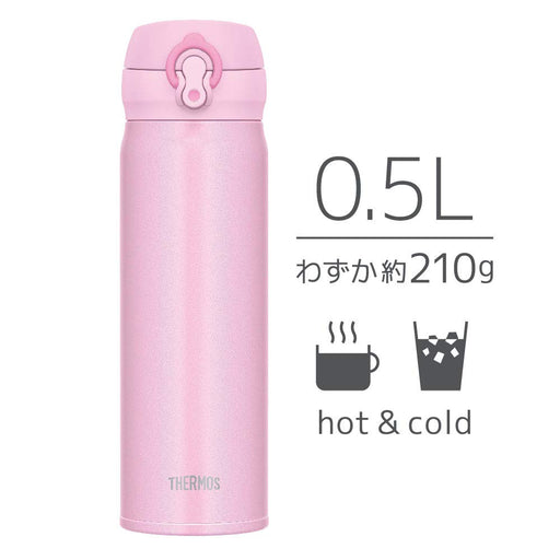 500ml Light Pink Vacuum Insulated Water Bottle Mug - Made in Japan-Kiichin - The #1 Place for Japanese Goods in Your Hand!