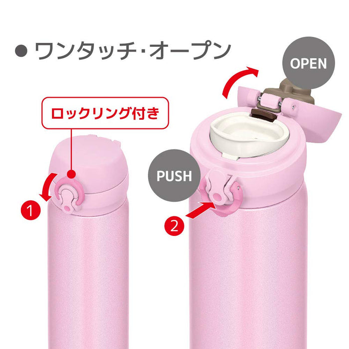 500ml Light Pink Vacuum Insulated Water Bottle Mug - Made in Japan-Kiichin - The #1 Place for Japanese Goods in Your Hand!