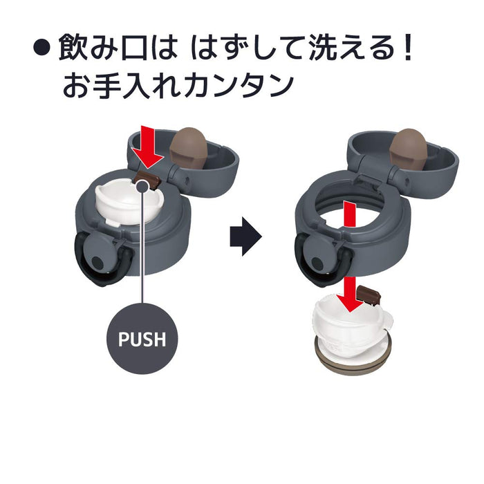 500ml Vacuum Insulated Water Bottle Mug - Matte Gray Jnr-501Ltd Mtgy-Kiichin - The #1 Place for Japanese Goods in Your Hand!