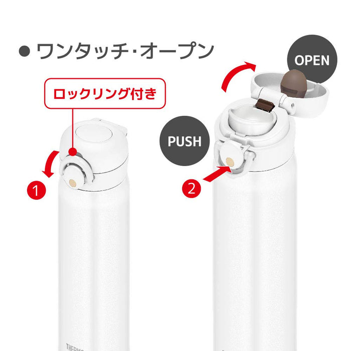Thermos Jnr-501 500ml Insulated Water Bottle Mug - Matte White-Kiichin - The #1 Place for Japanese Goods in Your Hand!