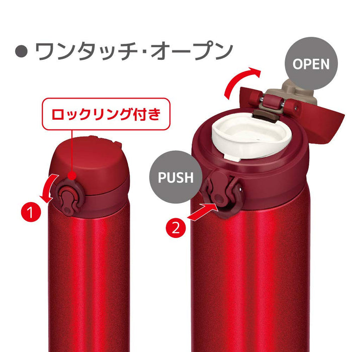 500ml Vacuum Insulated Water Bottle Mobile Mug - Metallic Red Jnl-504 Mtr - Made In Japan-Kiichin - The #1 Place for Japanese Goods in Your Hand!