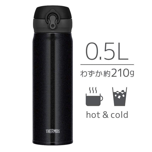 Thermos 500ml Vacuum Insulated Water Bottle Mug - Japan JNL-504 PBK-Kiichin - The #1 Place for Japanese Goods in Your Hand!