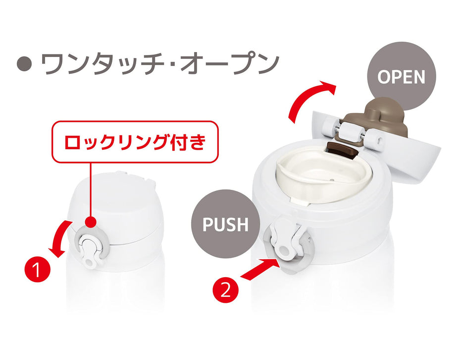 Thermos JNL-505 WHGY 500ml Water Bottle Vacuum Insulated Mobile Mug-Kiichin - The #1 Place for Japanese Goods in Your Hand!