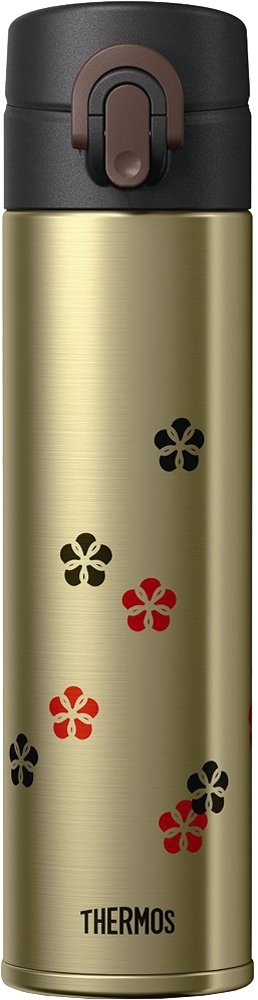 Thermos 0.4L Gold Vacuum Insulated Water Bottle Mug - Made In Japan-Kiichin - The #1 Place for Japanese Goods in Your Hand!