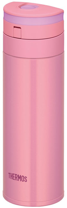 Thermos 0.35L Pink Water Bottle - Vacuum Insulated Mobile Mug-Kiichin - The #1 Place for Japanese Goods in Your Hand!