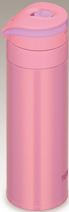 Thermos 0.35L Pink Water Bottle - Vacuum Insulated Mobile Mug-Kiichin - The #1 Place for Japanese Goods in Your Hand!