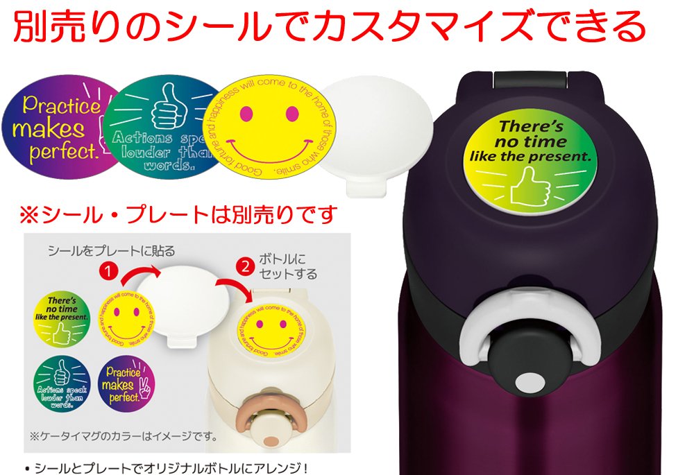 500ml Vacuum Insulated Water Bottle - Midnight Black Jnr-500M-Bk - Made In Japan-Kiichin - The #1 Place for Japanese Goods in Your Hand!